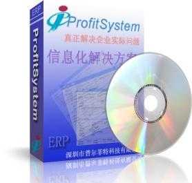 廣州聯合創新網絡技術 連接全球企業，助力世界工廠網騰飛