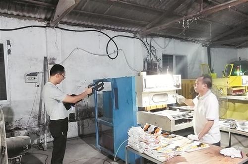 飛機(jī)降落受干擾，神秘信號(hào)哪來的？原來是鞋廠機(jī)器在作怪——關(guān)于盲人相關(guān)器械設(shè)計(jì)的思考